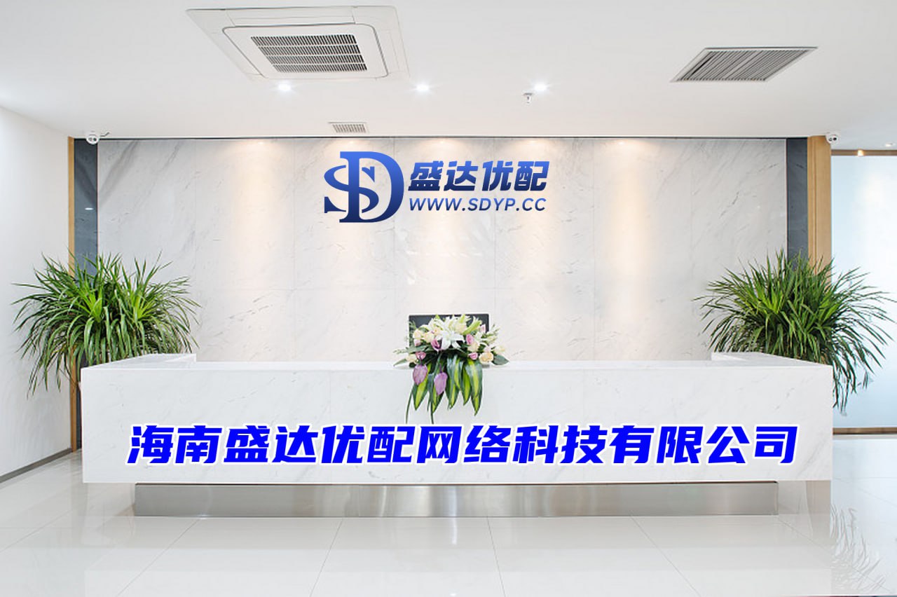启泰网-正规的股票配资网-网上配资-网上配资平台
